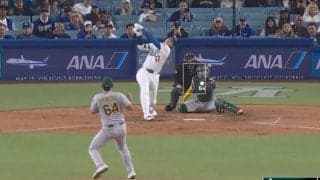 何が起きた…？ 大谷翔平に“謎のハプニング”「ヤバいな」「そら怖いだろ」 マウンド上で異変… 登板野手がビビって逃げる「当てないでくれ」