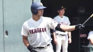 【高校野球】「憧れの選手はアーロン・ジャッジ」 浦和学院の４番・藤井健翔は大学も社会人も断り「プロ一本」宣言