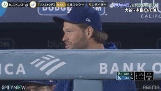 どんなもんじゃい！ド軍4番・マンシーの一発にベンチが歓喜　復帰目前のカーショーも姿見せ“破顔”、ロハスの隣でニッコリ