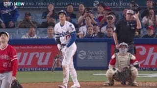 打った瞬間、バットぶん投げ！大谷翔平が、観客が、“吠えた”　古巣相手の16号確信アーチに本拠地総立ち