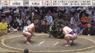 大相撲中継に“ひと際目立つ”タレントの姿 「おしゃれ」「カッコイイ」「ホントお好きですね」ファン興奮