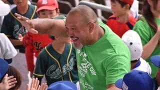 全国最大級1750チーム参加「くら寿司トーナメント」開幕　ラミレス会長が“上達3箇条”伝授