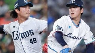 西武を支える「0.51＆0.98」…左右の両輪が見せた進化　データで探る“無双の背景”