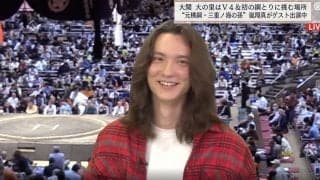 「小さい頃からイケメン過ぎ！」元横綱の孫でメンノン専属モデル、幼少期時代の秘蔵写真に驚きの声