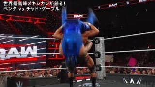 「これパイルドライバーより危険だろ」超危険ムーブに騒然 「流石の受け」敗者が称賛される“珍現象”に発展