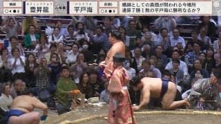 「かなり目立つ席で…」大相撲中継、人気タレントがお口“あんぐり”「マスクをとったらビックリ」「めっちゃ興奮してる」