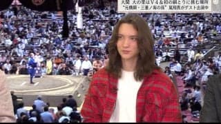 「でかすぎない？」元横綱の孫で18歳イケメンモデルが明かした驚愕の足サイズ 個性豊かなファッションにも注目「足元は力士の孫っぽいw」