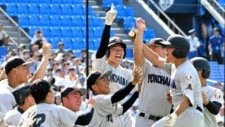 選抜王者・横浜が訪ねた「モンスター」　春夏連覇を目指す創意工夫