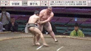 最小兵力士が\"土俵の上で大回転\"する衝撃光景「何回転したんだよw」「対戦力士も笑ってるやんw」館内はどよめきと拍手