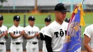 涙した大阪桐蔭の中野「感動っていうか」　主将でエースに見えた景色