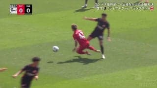 「レッドカードだろ！」堂安律、真横からの強烈タックルに絶叫悶絶の瞬間「なにすんじゃ」「踏んでる」ホームサポーターも大ブーイング