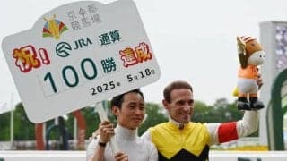 A.シュタルケ騎手がJRA通算100勝達成！ 「この3週間ほど勝てずに悔しい思いをしており…」