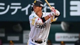 秋広はなぜ飛距離が出ないのか…専門家が語る“覚醒の条件”「普通は飛ぶはず」