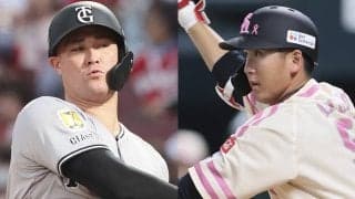 秋広優人・大江竜聖とリチャードの衝撃トレードに広岡達朗が「釣り合っていない」と語る理由