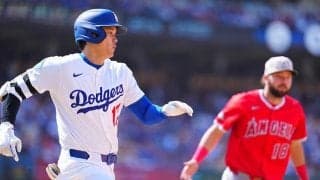 大谷翔平、試合後15分で“超速帰宅”　エンゼルスに15年ぶり3連敗…ド軍足踏み続く