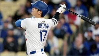 大谷翔平、イチローばり俊足＆巧打で8戦ぶり猛打賞 ドジャースはエンゼルス相手に15年ぶりの3連戦3連敗