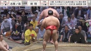 力士が突如の無抵抗“棄権”…自ら土俵を割る姿に対戦相手は呆然「どうした？」「なんだこれ」「唖然としてる」様々な声