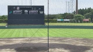 県大会8本塁打の浦和学院が関東大会初戦！プロ注目スラッガーは4番サードでスタメン