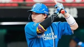 日本ハム田宮裕涼が2軍へ…5月は打率.080と不振　楽天は堀内が抹消、19日の公示