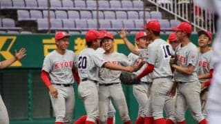 京都共栄が50年越しのリベンジに成功して初優勝！京都府大会【25年春高校野球】