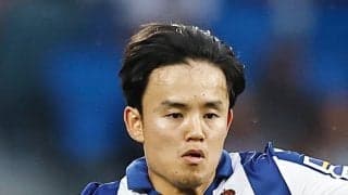 久保建英の３年を想うレアル・ソシエダの本拠地最終戦 輝きを生んだ「結びつき」とは