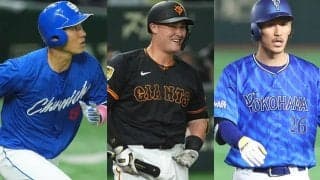 セ界を席巻する鷹の“放出組”　戦力外にトレード…新天地で証明した価値「本当に宝の山」