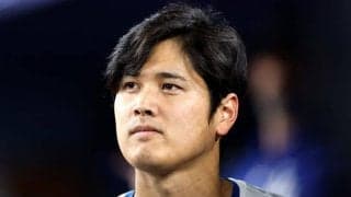 大谷翔平がまさかの“ドライブ”　貴重な姿にファン歓喜「キュンキュンします」