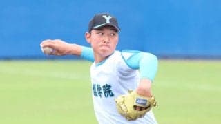山梨学院の注目2年生右腕が衝撃投球！投球フォームの改善はまり3回2/3全てを三振で奪う好救援！【関東大会】