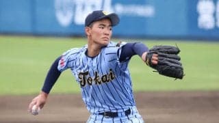 東海大相模がコールド勝ち！今秋のドラフト候補右腕は最速139キロ計測で3回1失点【関東大会】