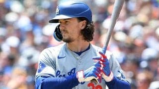 ド軍アウトマンがマイナー降格　打率.125と不振、T・ヘルナンデス復帰…球団発表