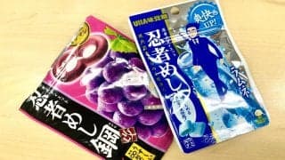 忍者めしのダイエット効果とは？カロリー・糖質の比較、食べていい量を医師に聞いた