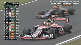 「外れた！」F1に最も近い男・岩佐が“激昂”　初優勝へ快走も突如スローダウン、ピットに辿り着けず…無線で怒り露わ