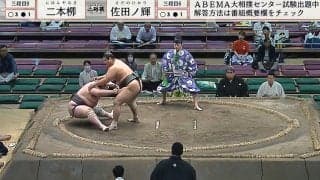 170キロ力士に“笑いと癒し”のハプニング発生 「完全にプーさん」立ち合い不成立で館内“ほっこり”