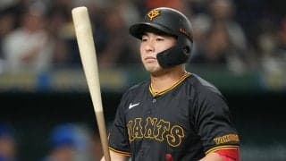 中畑清と篠塚和典が巨人・浅野翔吾の３軍降格に思う、成長のために必要な「厳しさ」