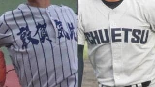 北信越大会出場校出揃う！長野商39年ぶり、小松工25年ぶりと、春としては「フレッシュ」な顔ぶれ【25年春高校野球】








