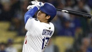 大谷翔平、17号本塁打！両リーグ単独トップ　逆方向へ本拠地騒然の3試合ぶり豪快アーチ