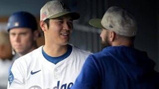 大谷翔平が着ても“映えない”　ド軍限定ユニに米記者辛口「お土産屋が似合う」