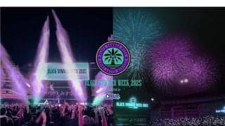 ロッテが「BSW AFTER GAME PARTY」開催　7月18日～21日の本拠地オリックス戦後