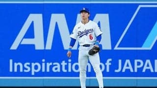 キム・ヘソン落球の裏にド軍監督の“ジレンマ”　中堅エドマンでは「怪我をしてしまう」