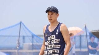 元大阪Bの今村貴彦がビーチバレーボールに本格参戦へ　カレイドスポーツマネジメント株式会社とマネジメント契約を締結