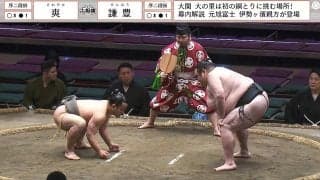 97キロ小兵、228キロの“超巨漢”を豪快に投げる衝撃光景 「グェッッ！」と呻き声に「すごい勝ち方」ファン騒然