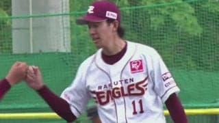 楽天・岸が9回8奪三振で完投勝利　鷹は6投手による完封リレー…20日ファーム
