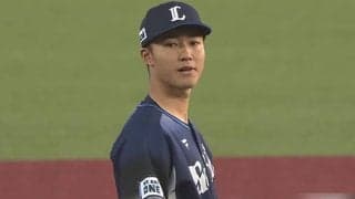 西武21歳左腕が5回無失点で4勝目　鷹は首位・日本ハムに快勝…20日のパ・リーグ