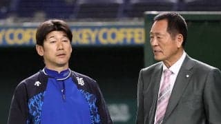 中畑清が篠塚和典との対談で明かした、DeNA三浦大輔監督に伝え続けていること　期待の若手は「我慢して使うべき」