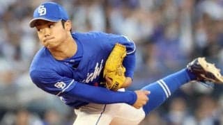 中日ロマン腕、根尾昂の2週間ぶり救援炎上にXざわつく　「もう少しチャンスをあげてほしい」「打席もロマンある」