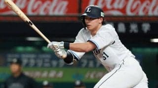 「一つのキャッチコピーのような戦いができている」西武、首位に0・5差！好調の理由、「新リードオフマン」の大きさを球界OBが解説