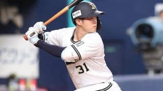 オリに痛手…首位打者・太田椋が登録抹消　西武戦で死球→右手首の打撲と診断