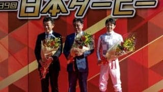 【日本ダービー何でもランキング】“大尾形”の8勝は不滅の大記録 友道師も2位にランクイン