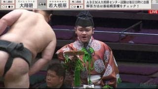 「礼が丁寧すぎる」「所作きれい」日本文化を継承していく17歳若手行司に熱視線「渋さすら感じるw」感心と驚きの声