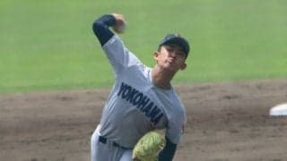 横浜の152キロ右腕は終盤まで球速が落ちずにゲームメイク！浦和学院相手に2失点の力投【関東】